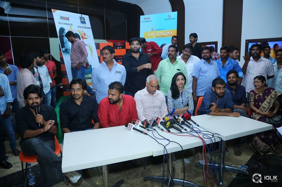 Pelli-Choopulu-Movie-Special-Premiere-Show-In-Vijayawada